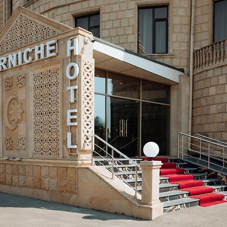 Corniche Hotel Baku Exterior photo